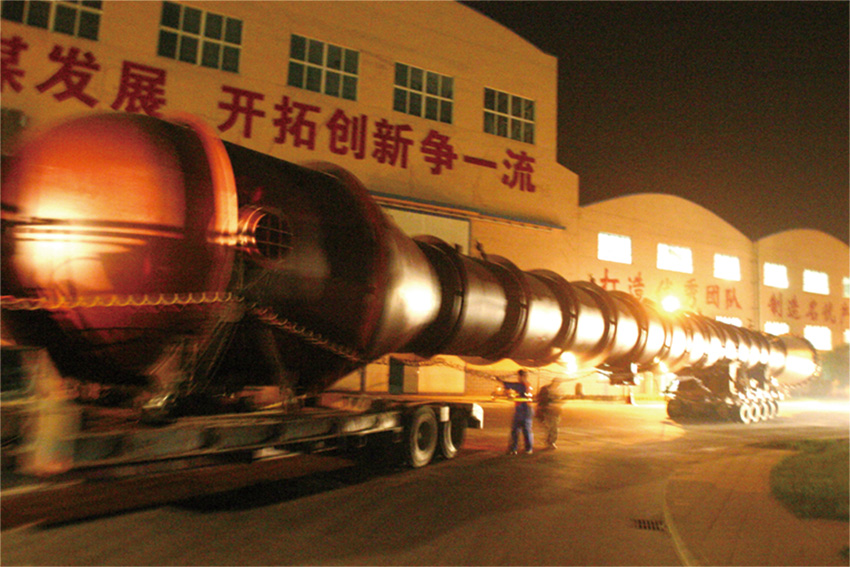  2013年新京葡萄官方入口为陕西延长石油（集团）公司制造的脱硫反应器